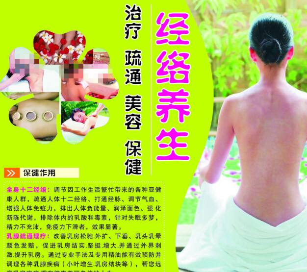 中国建设银行定期存单哪里有卖