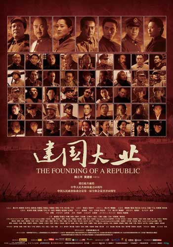 筑波学院大学学士学位证